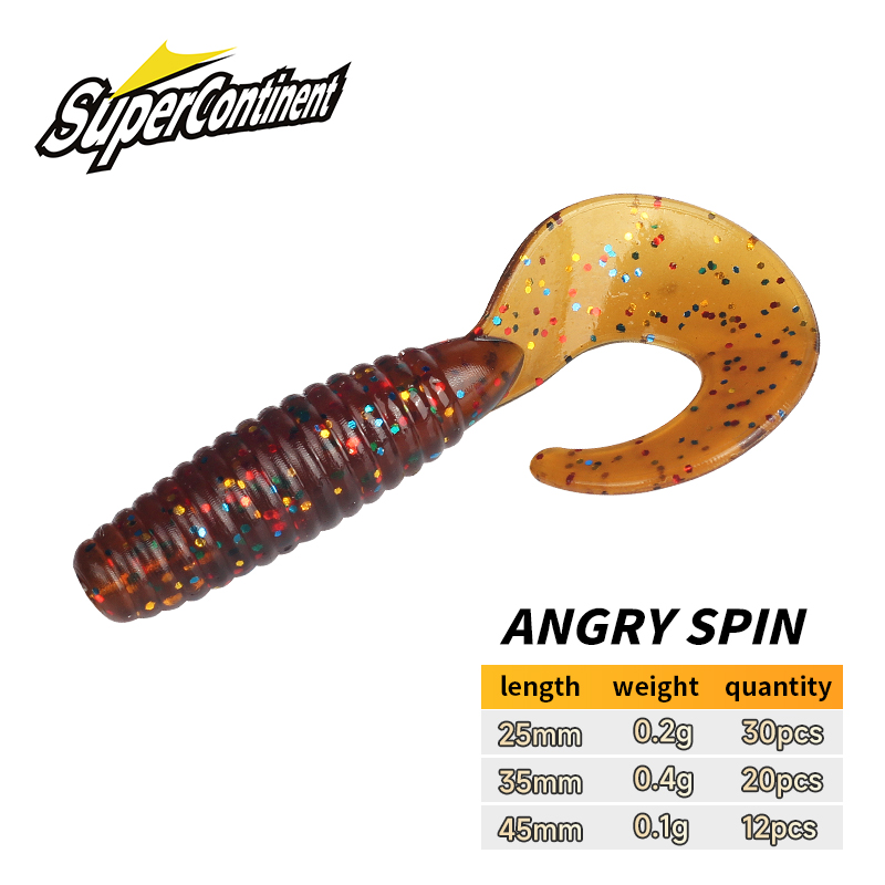 Fishing Lure Soft Plastic - Supercontinent Soft Bait angry spin 25mm