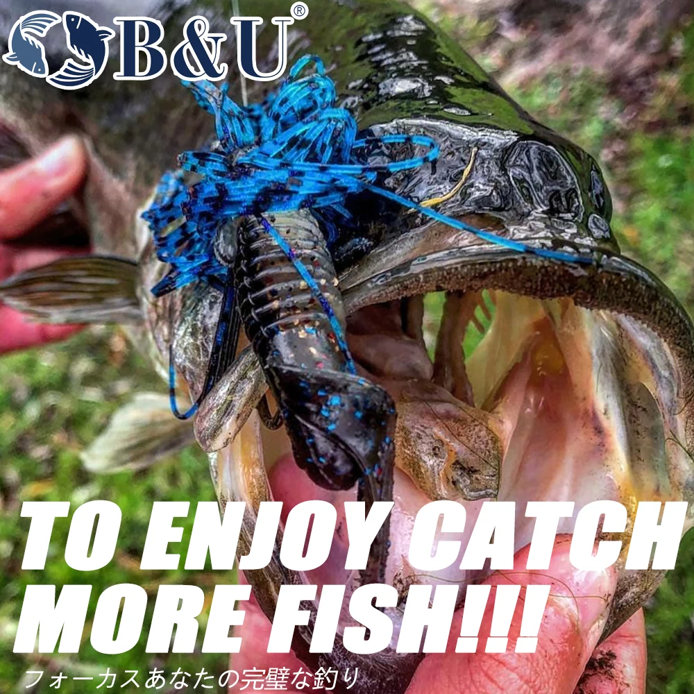 B&U Craws Shrimp Soft Bait 90m - Fishing Lure Soft Plastic 评论和价格
