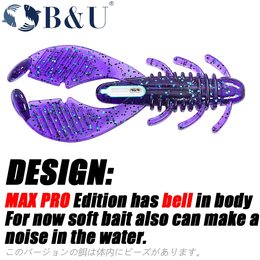 B&U Craws Shrimp Soft Bait 90m - Fishing Lure Soft Plastic 评论和价格