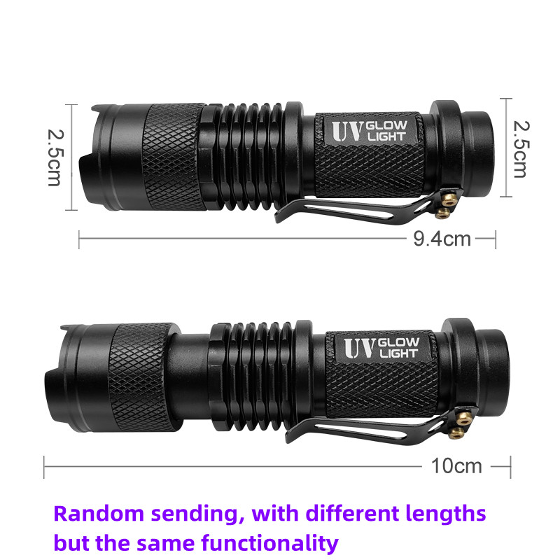 Mini UV Flashlight 395nm Ultra - Fishing Lure Making Kit 评论和价格