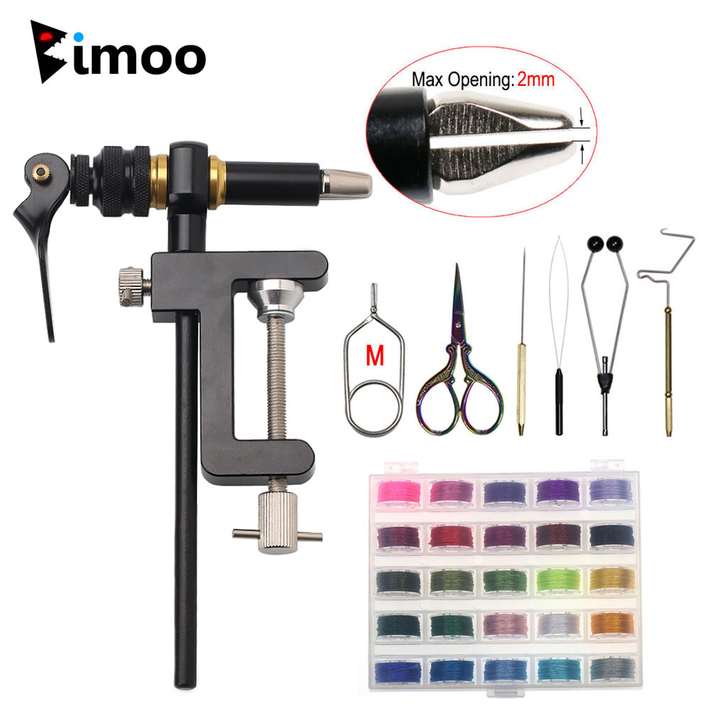 Bimoo 360° Rotation C-Clamp Fl - Fishing Lure Making Kit 评论和价格
